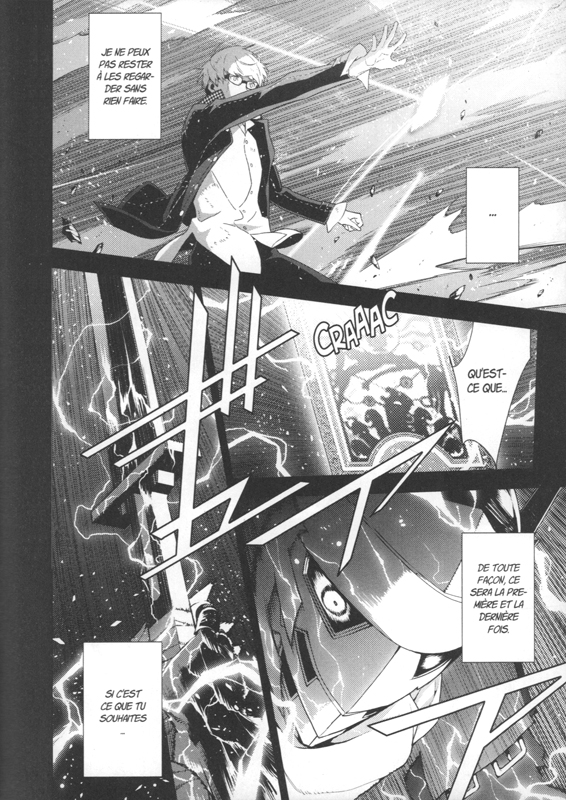 Persona 4 12 - Extrait 1