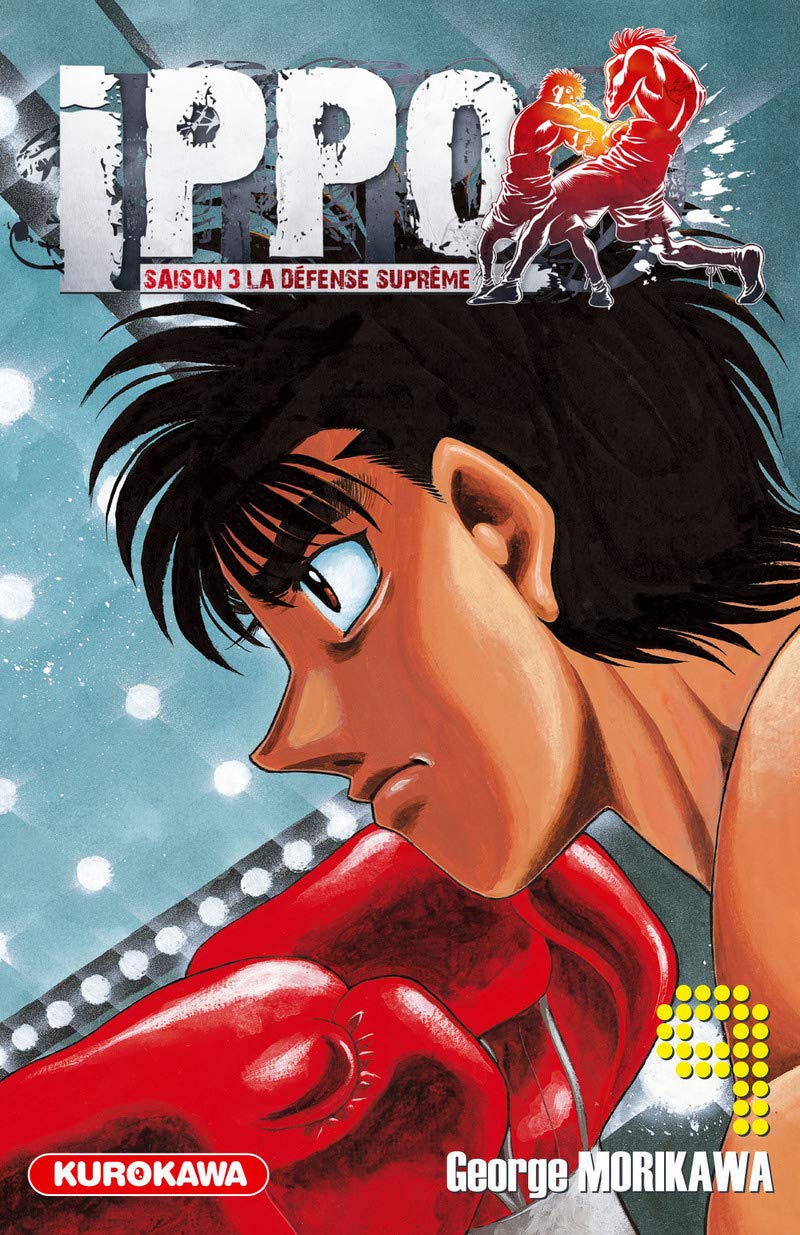 Ippo saison 3 9