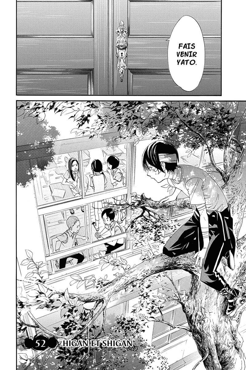 Noragami 14 - Extrait 1