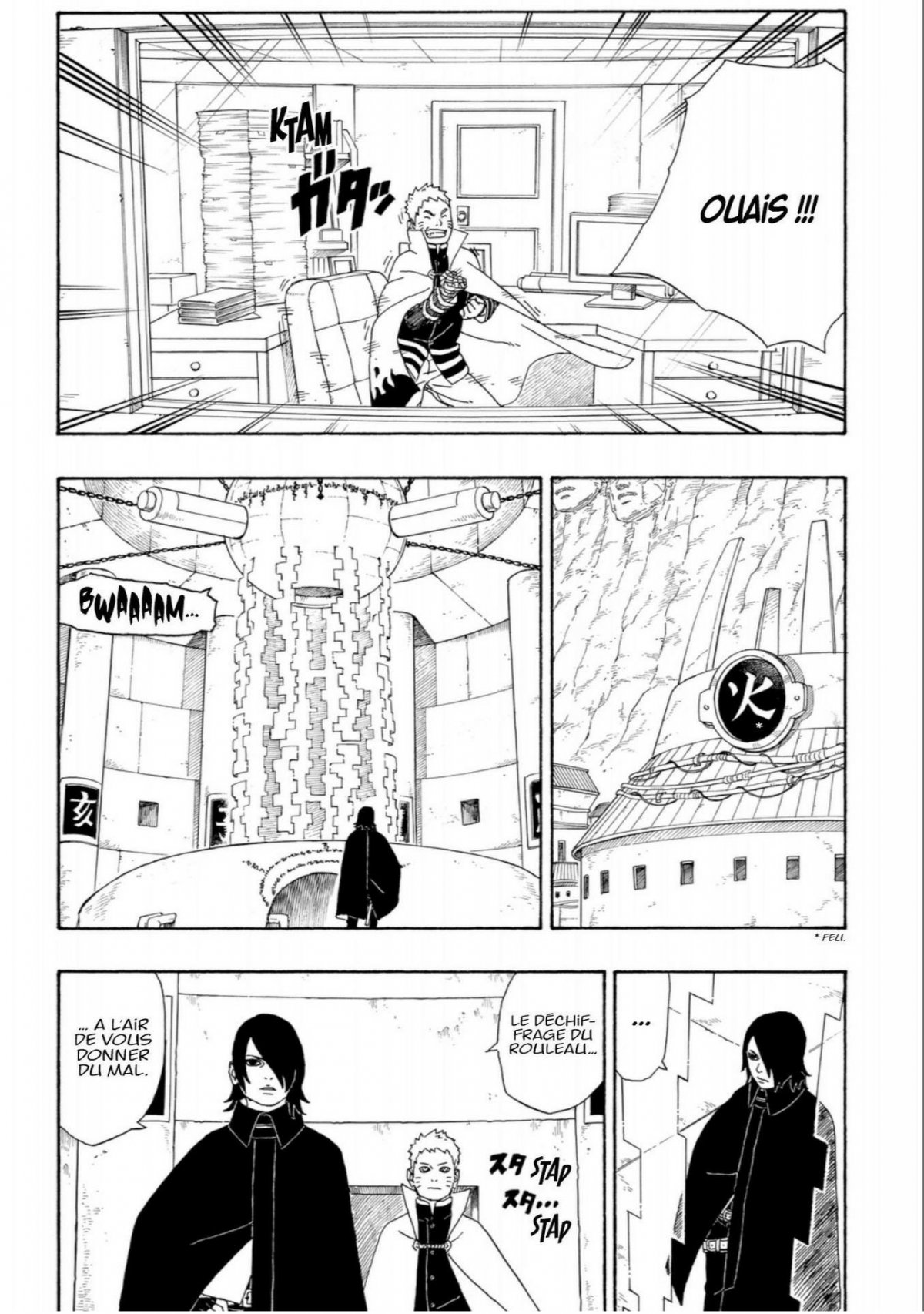 Boruto 2 - Extrait 1