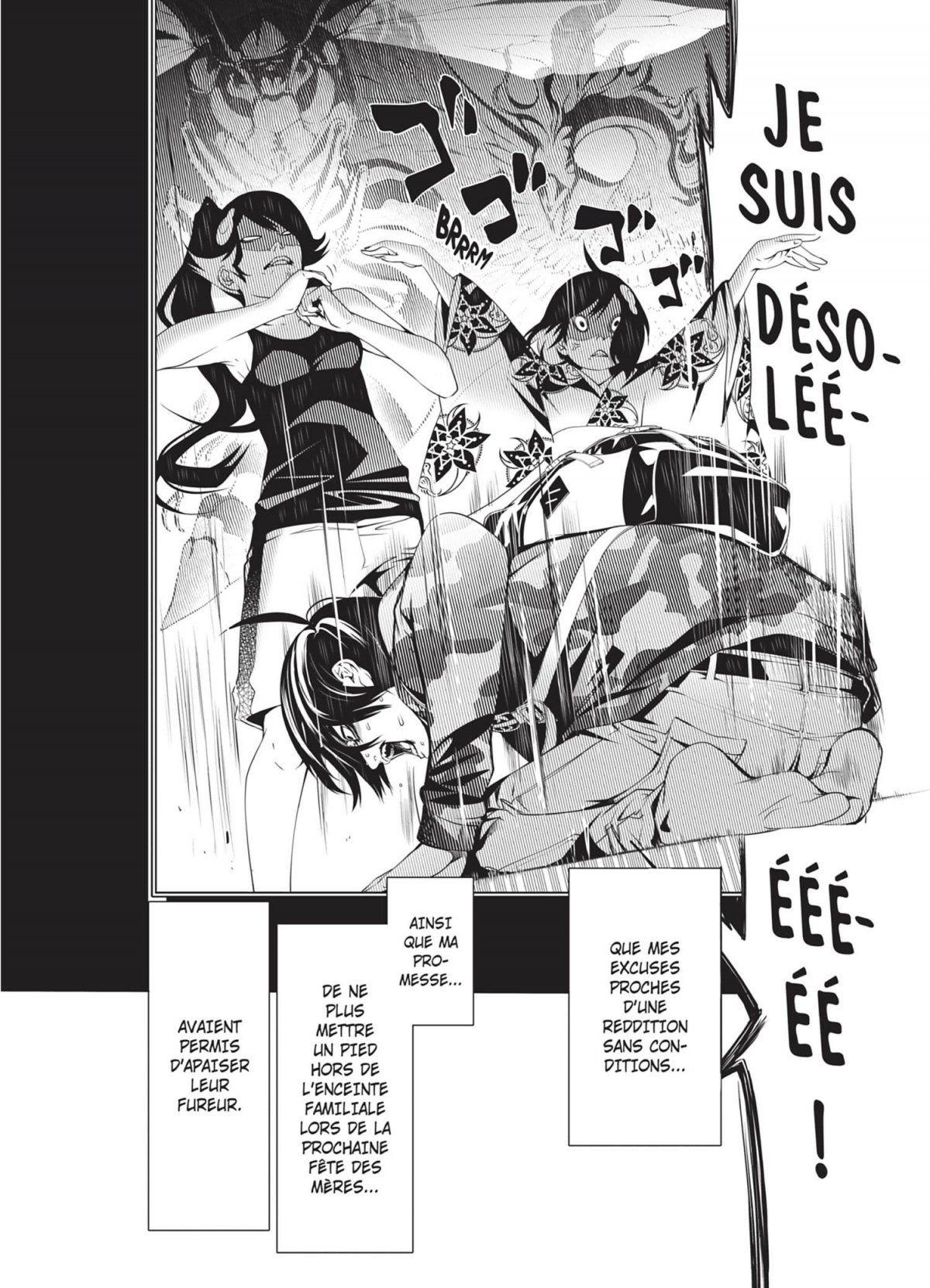 Bakemonogatari 4 - Extrait 1