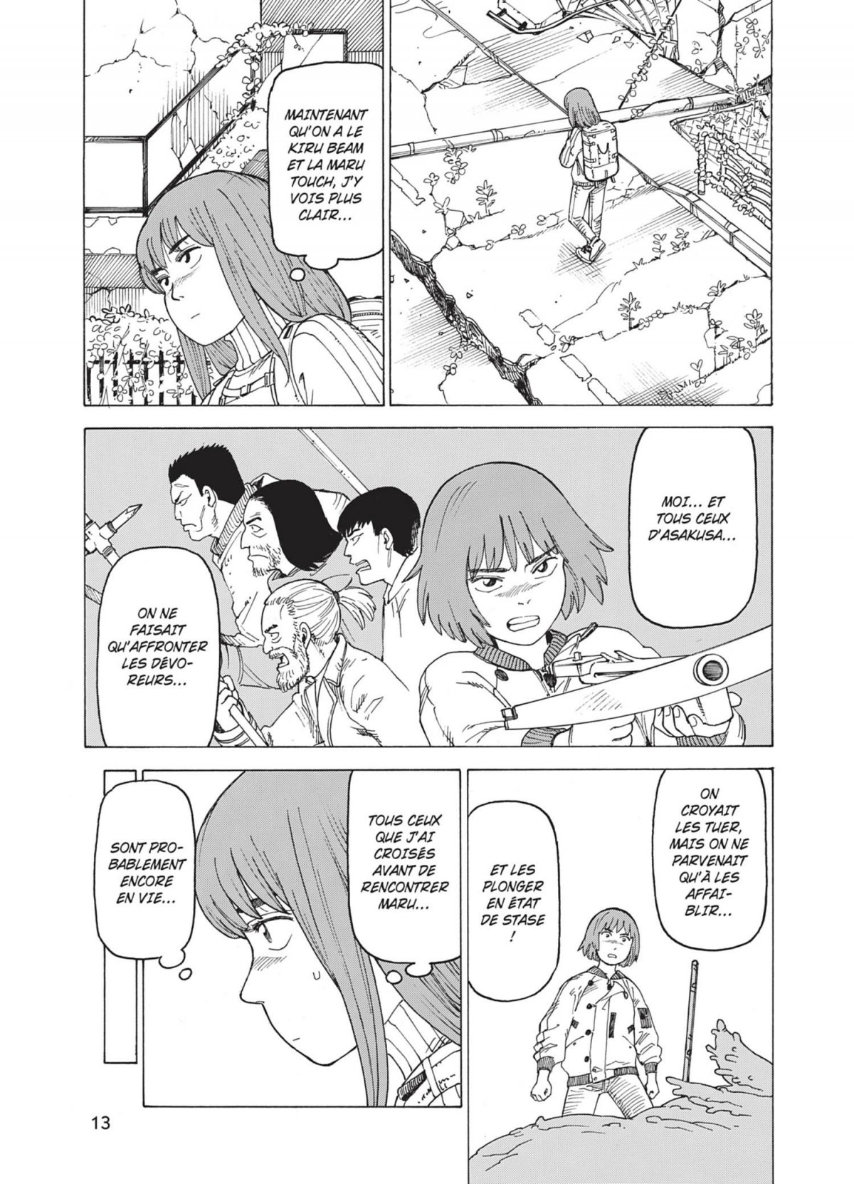 A Journey Beyond Heaven 3 - Extrait 1