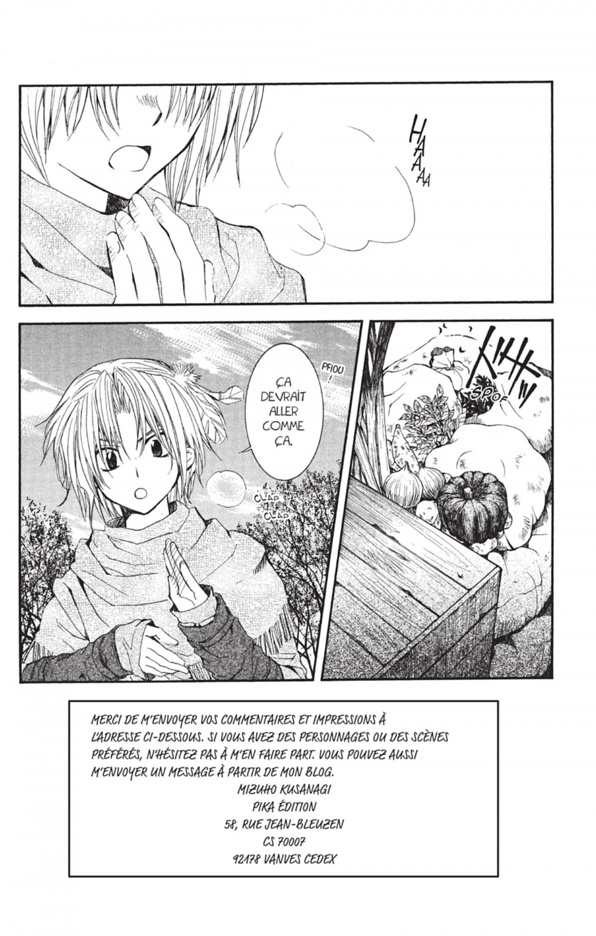 Yona, Princesse de l'Aube 9 - Extrait 1