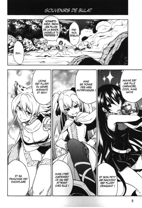Red Eyes Sword/Akame Ga Kill ! 8 - Extrait 1