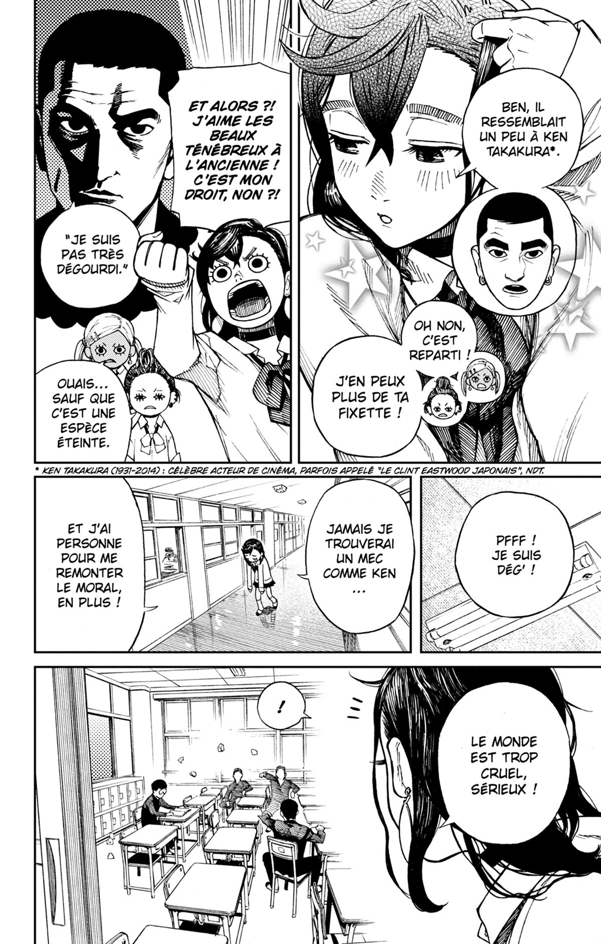 Dandadan 1 - Extrait 1