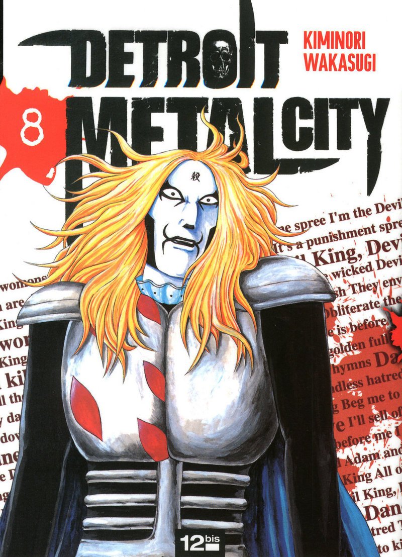 Detroit Metal City 8