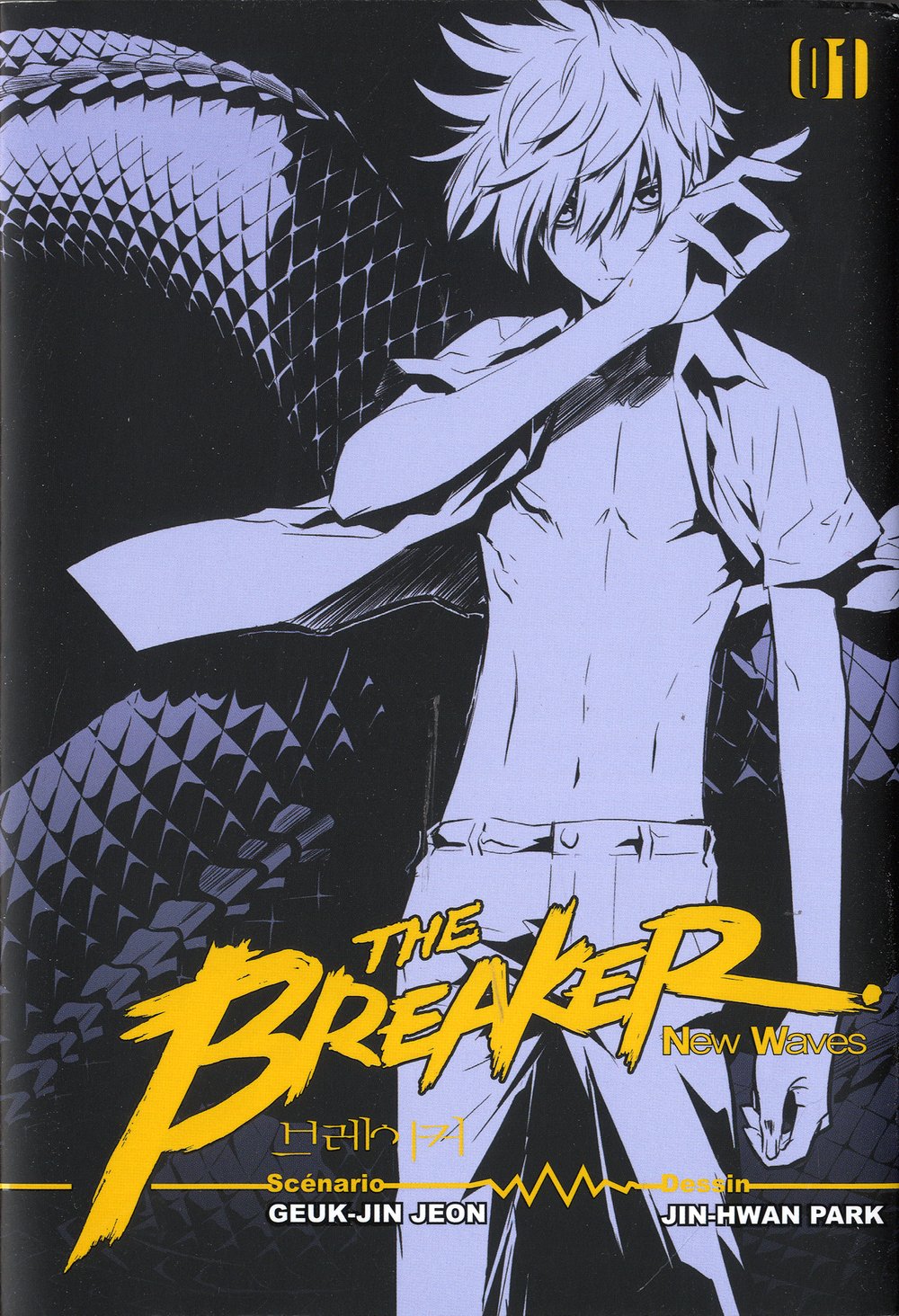 Breaker - New wave (The) 1