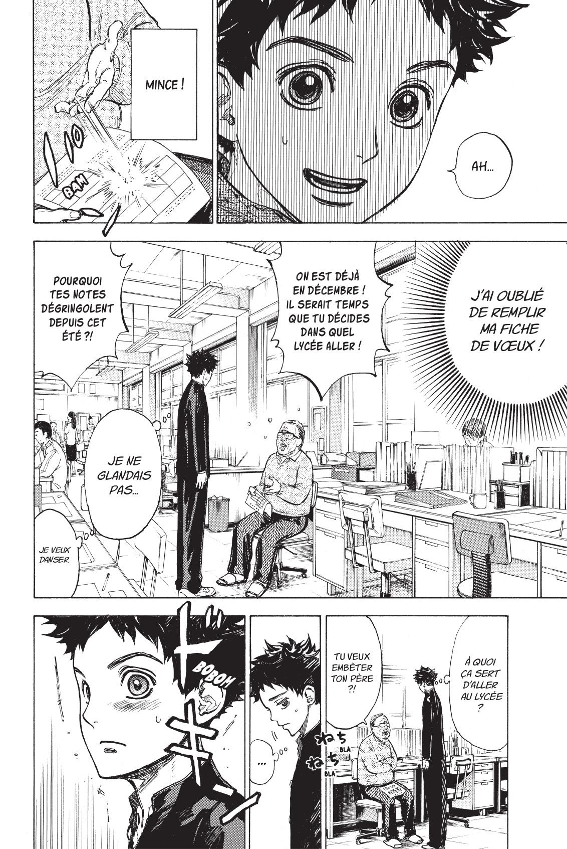 Welcome to the Ballroom 5 - Extrait 1