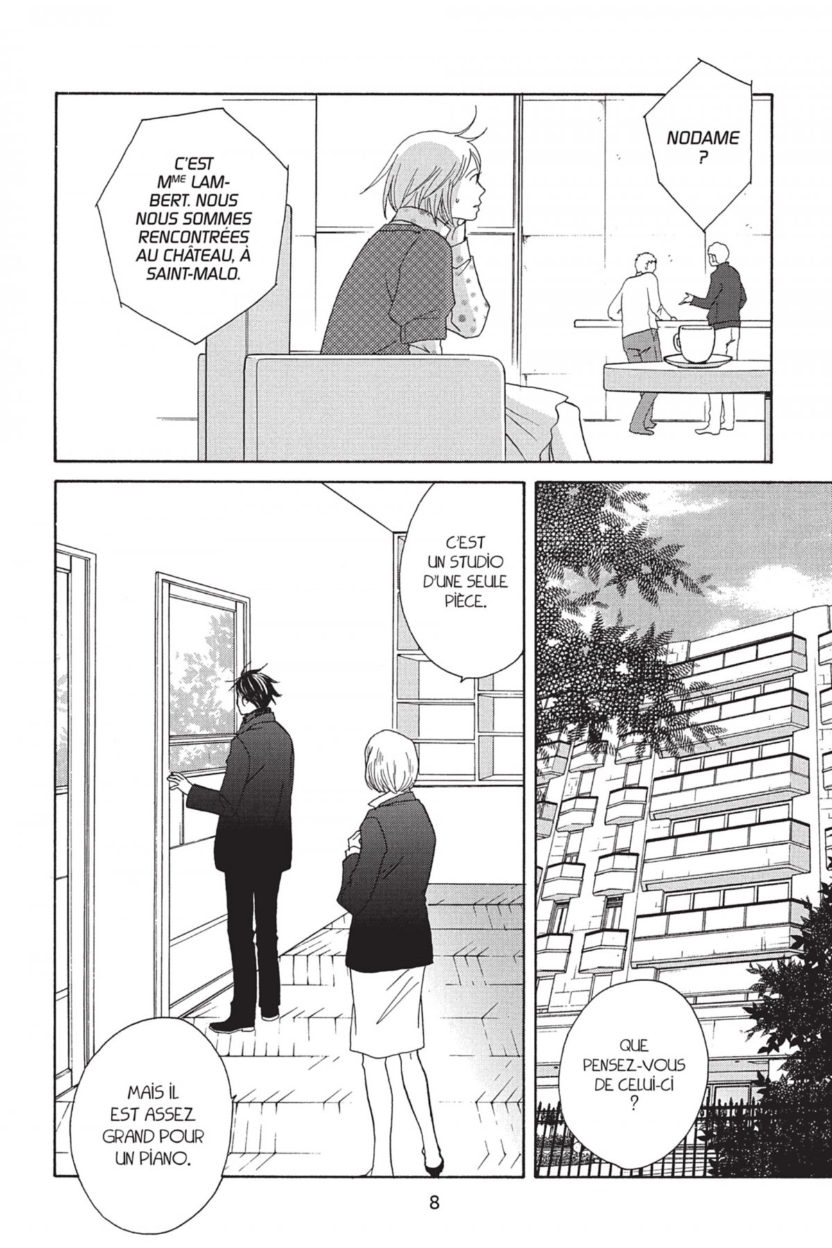 Nodame Cantabile 18 - Extrait 1