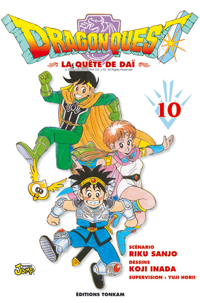 Dragon Quest 10