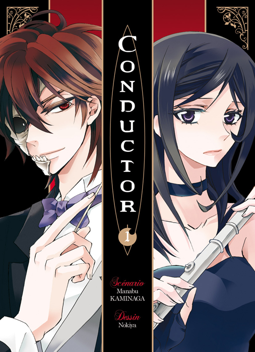 Conductor 1