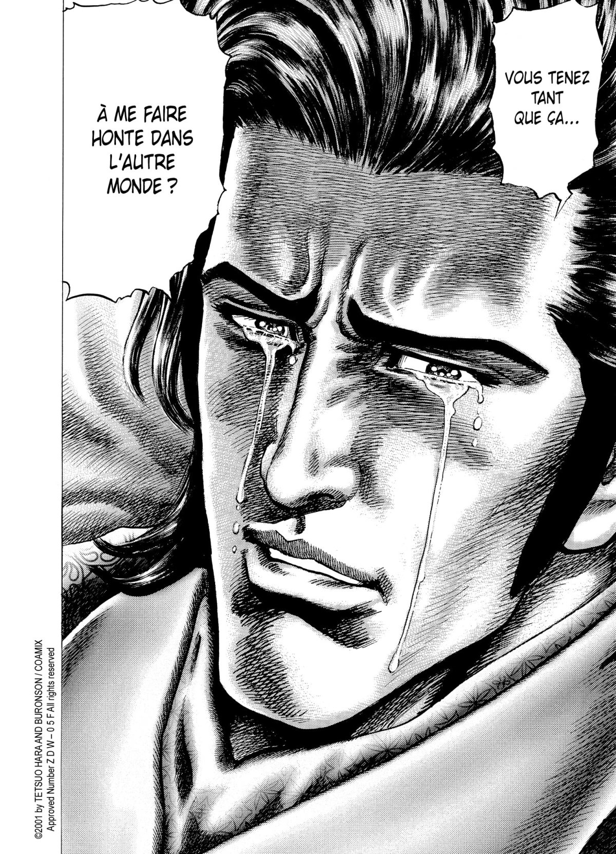 Sôten No Ken 7 - Extrait 1