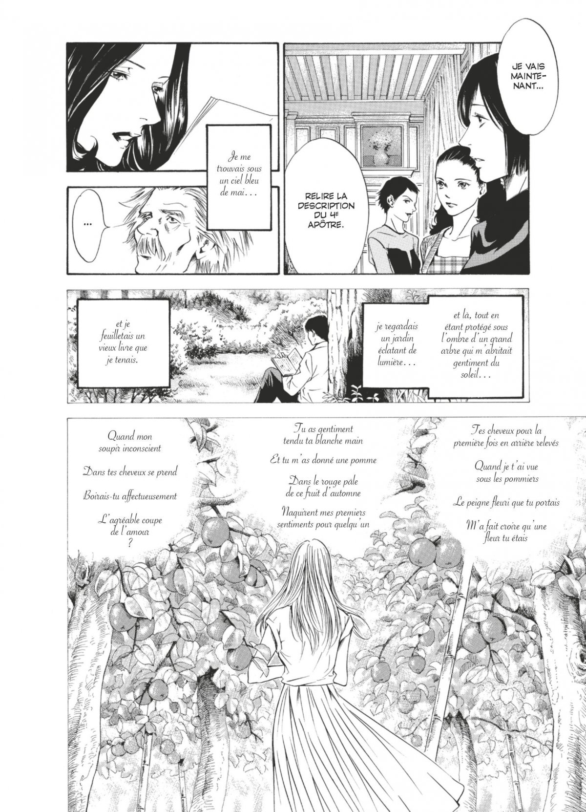 Gouttes de Dieu (Les) 15 - Extrait 1