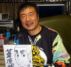 Makoto Kobayashi - Auteur