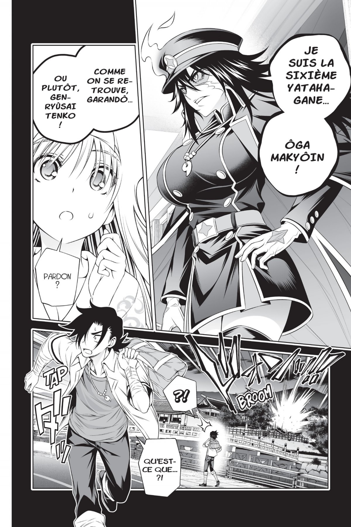 Yûna de la pension Yuragi 24 - Extrait 1