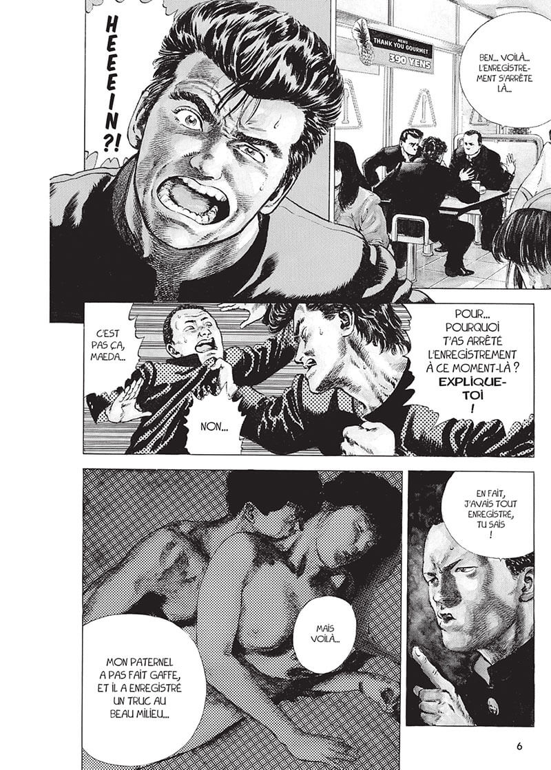 Rokudenashi Blues 1 - Extrait 1