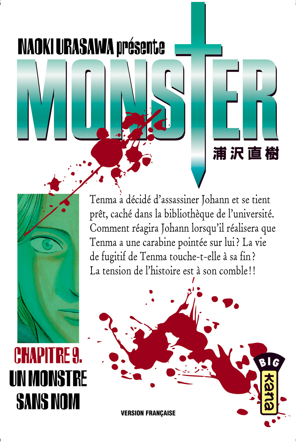 Monster 9