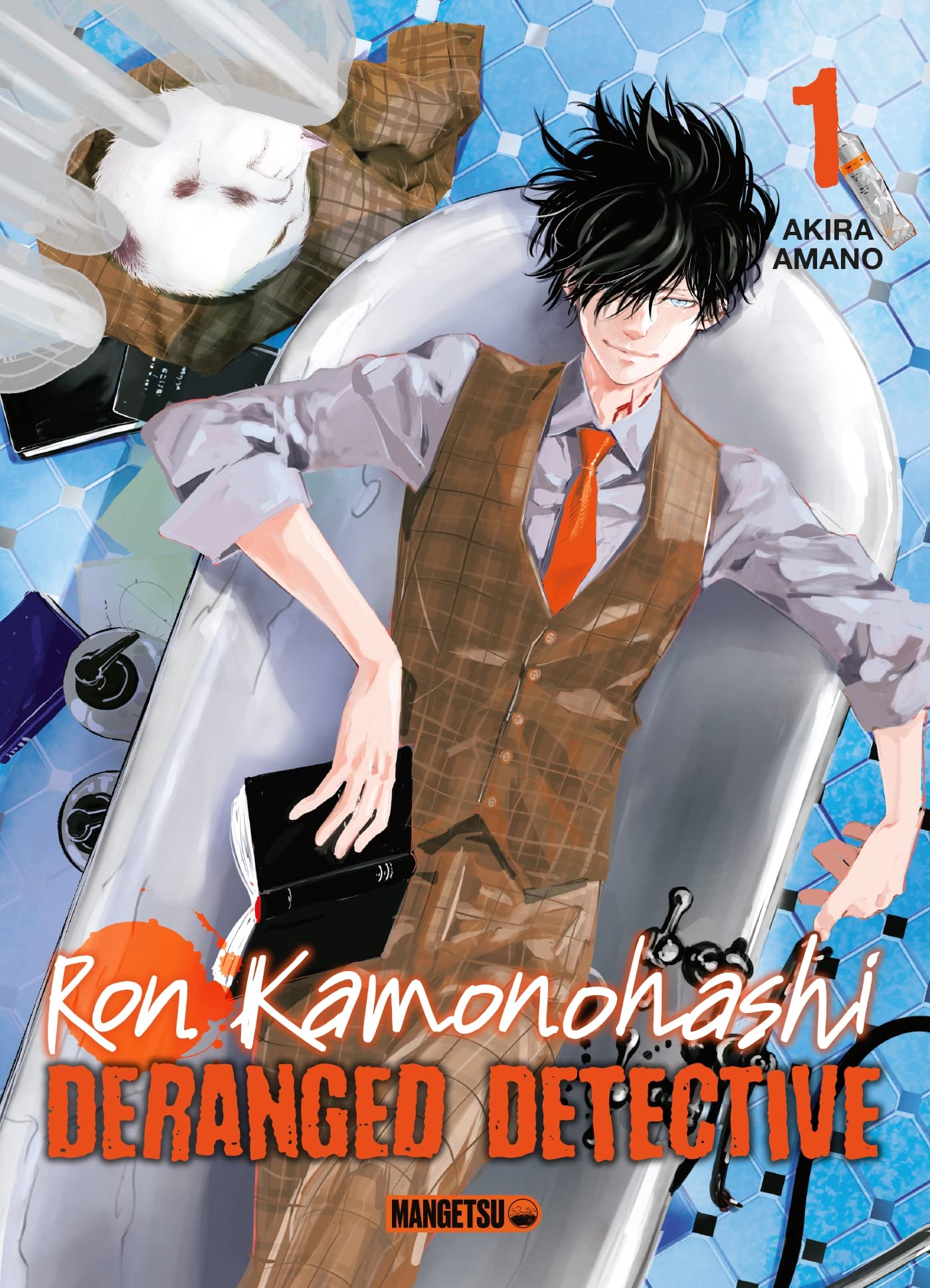 Série Ron Kamonohashi : Deranged Detective