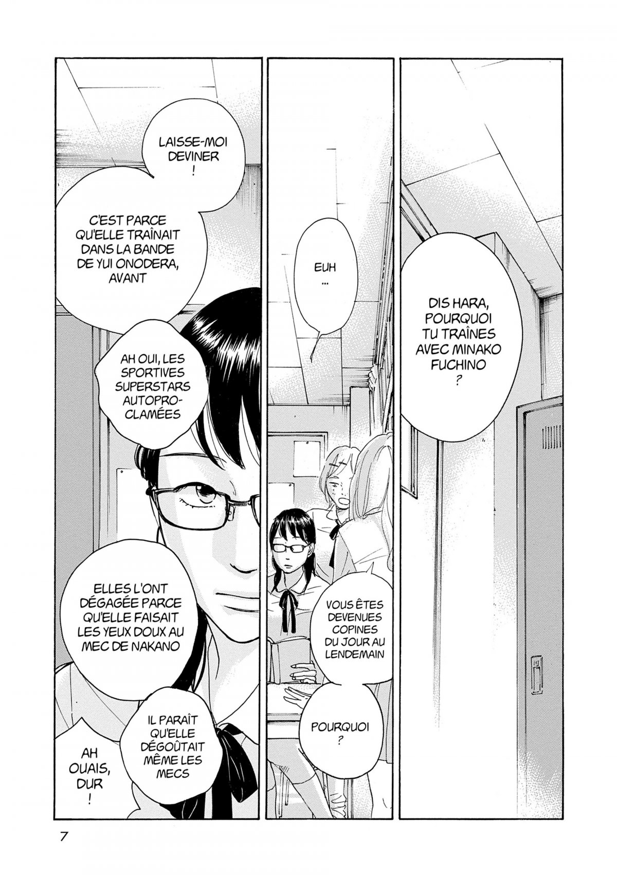 En proie au silence 3 - Extrait 1