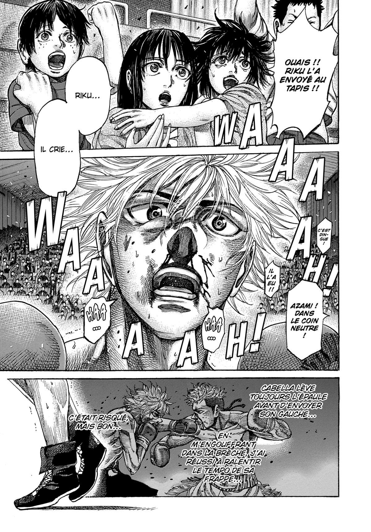 Riku-Do, La rage aux poings 8 - Extrait 1