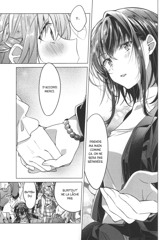 Whispering you a love song 1 - Extrait 1