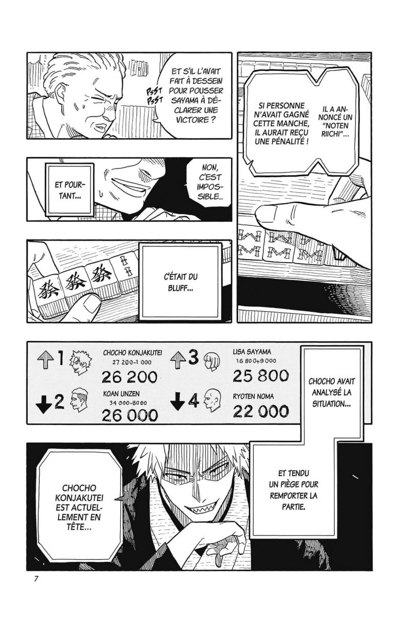 Akane-banashi 10 - Extrait 1