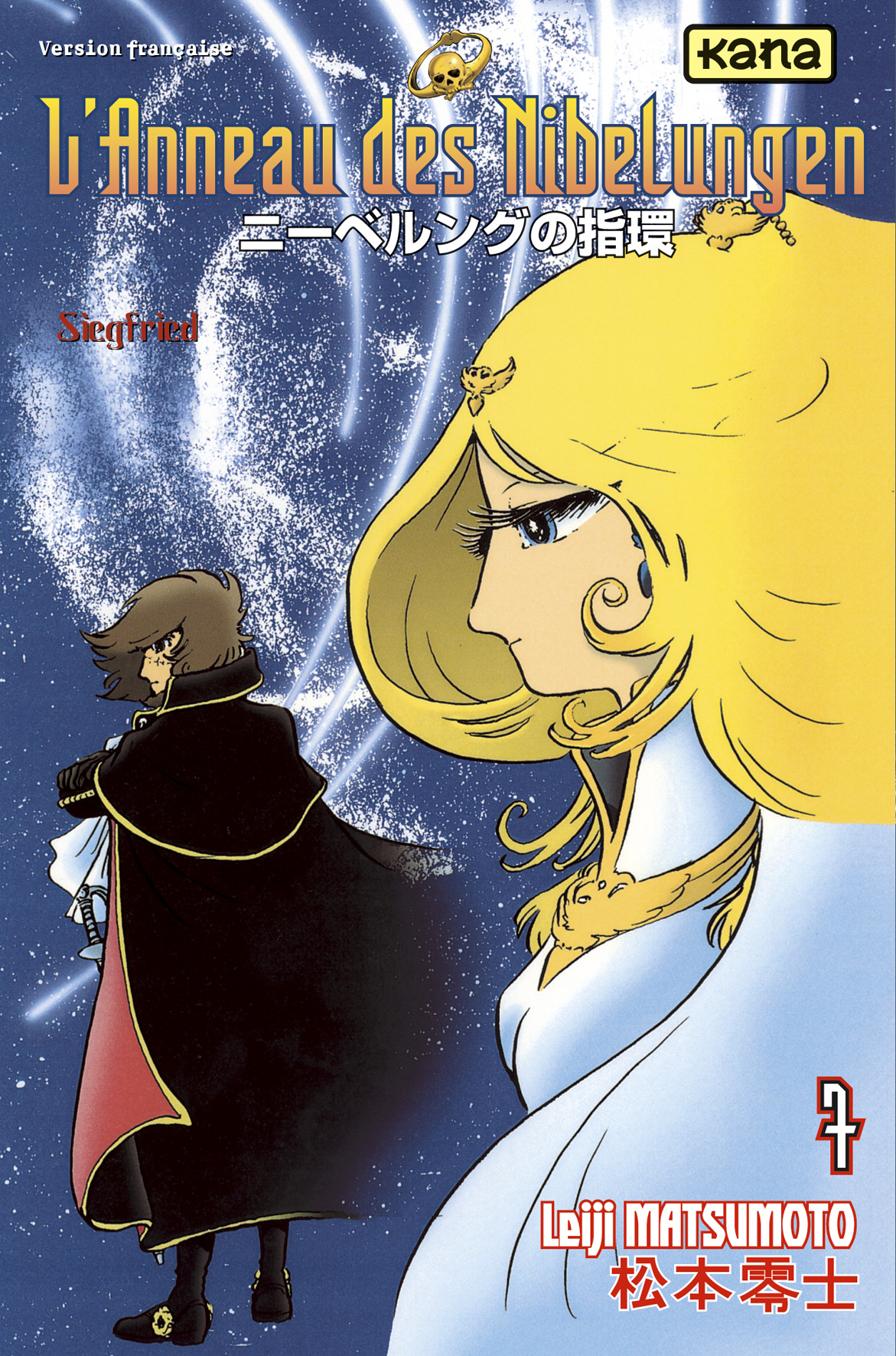 Siegfried 2