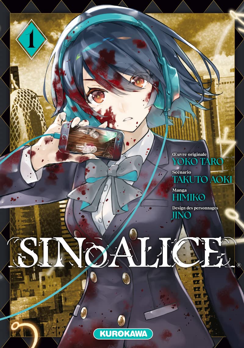 Série SINoALICE