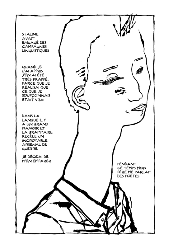 Petite Jérusalem - Extrait 1