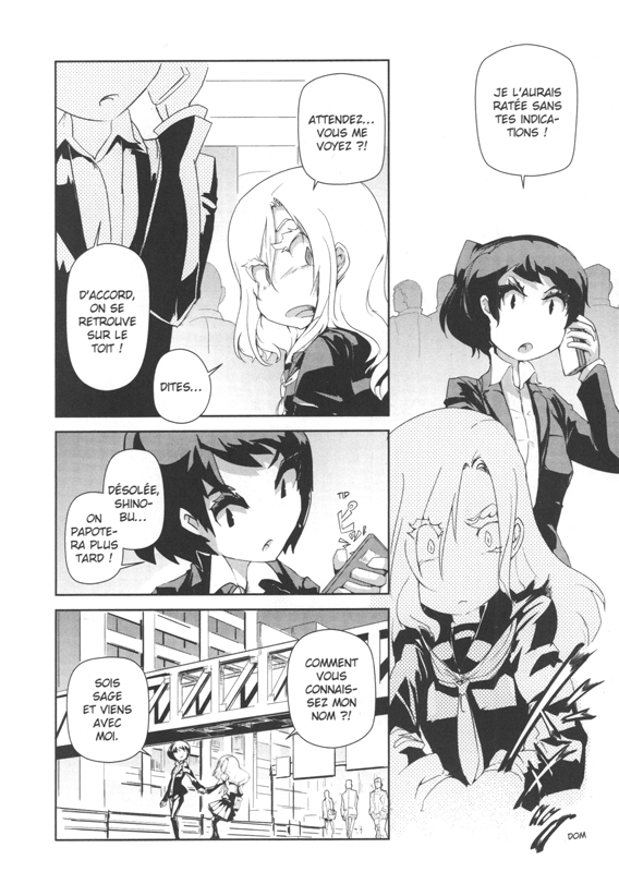 Sarissa of noctilucent cloud 1 - Extrait 1