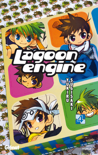 Lagoon Engine 4