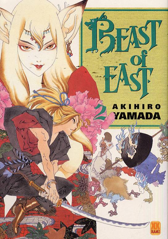 Beast of east 2
