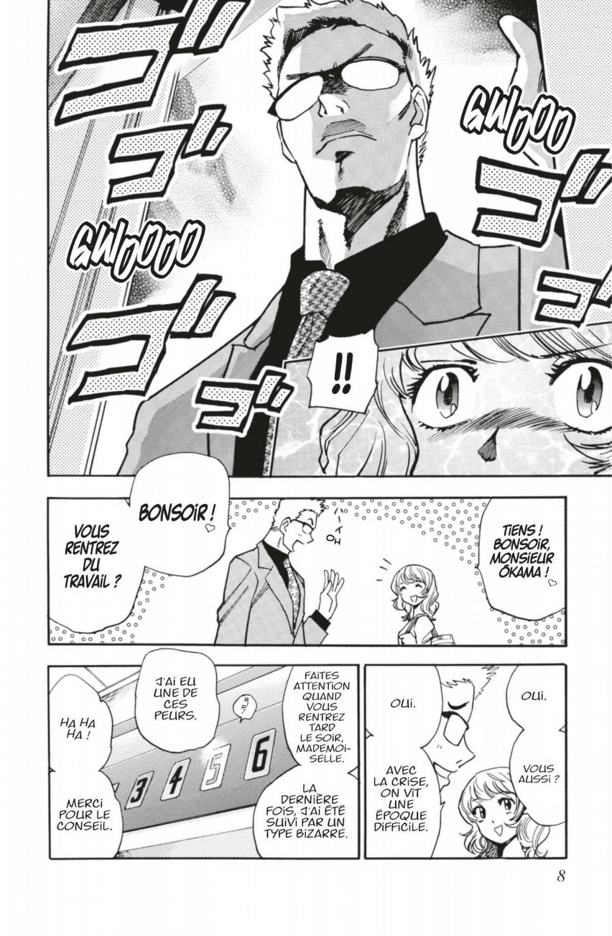 Zettai Karen Children 18 - Extrait 1