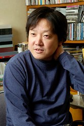 Isami Nakagawa - Auteur
