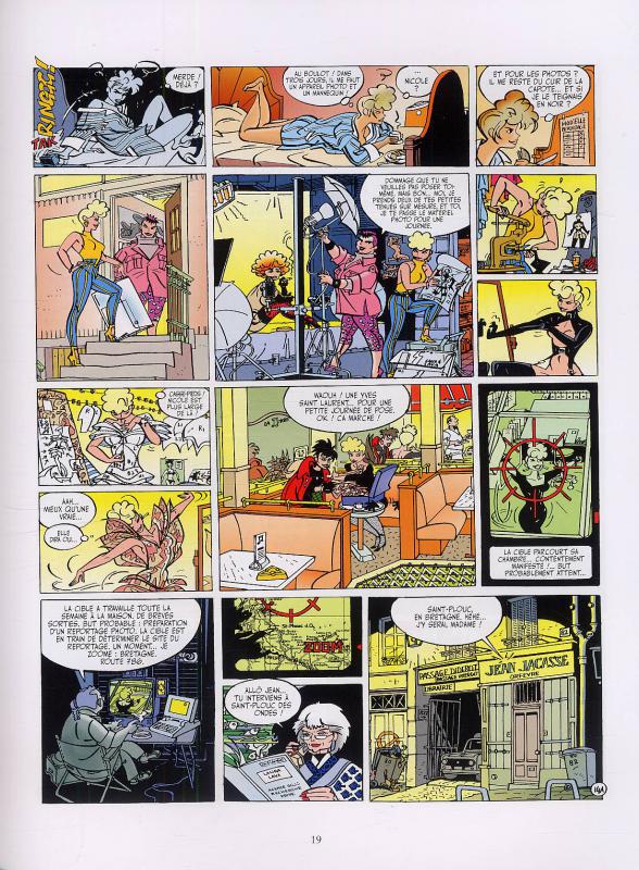 Victime de la mode - Extrait 1