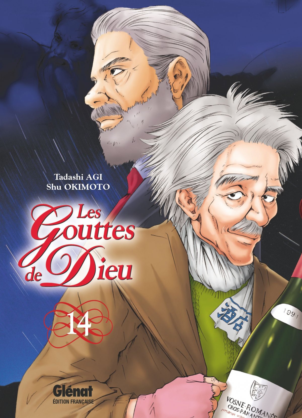 Gouttes de Dieu (Les) 14 - Série Gouttes de Dieu (Les) par Tadashi Agi / Seimaru Amagi et Shu Okimoto - Couverture