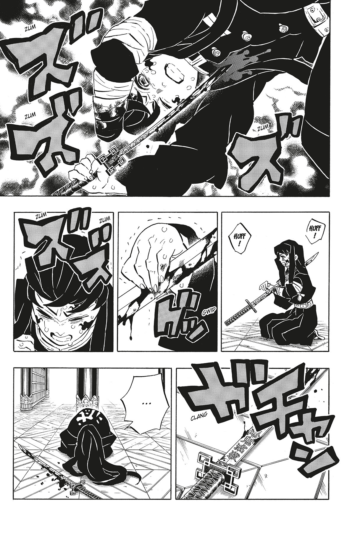 Demon Slayer 20 - Extrait 1