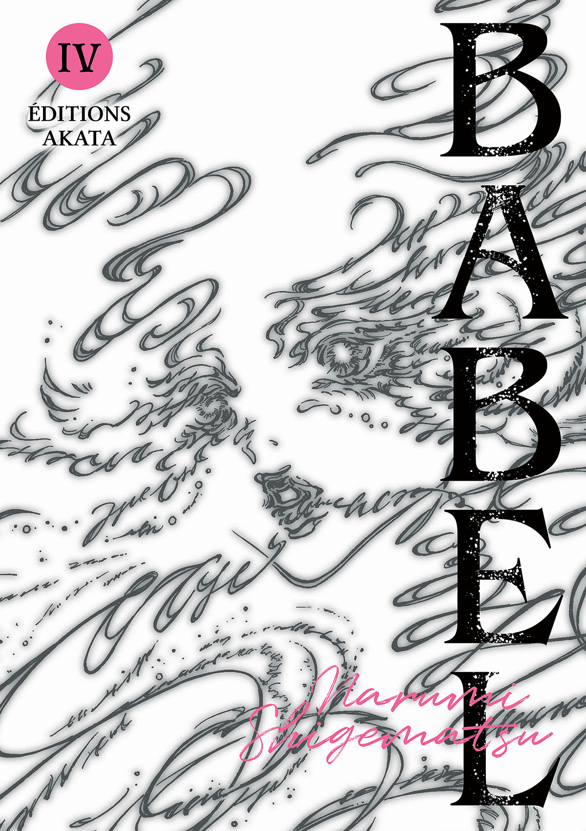 Babel 4
