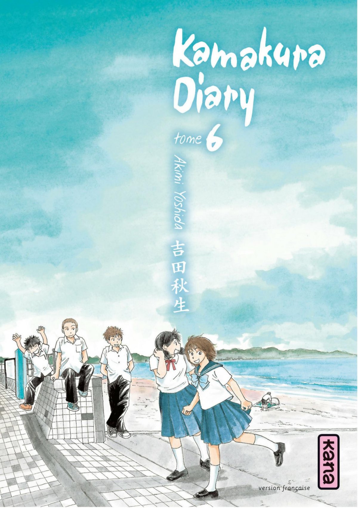 Kamakura Diary 6