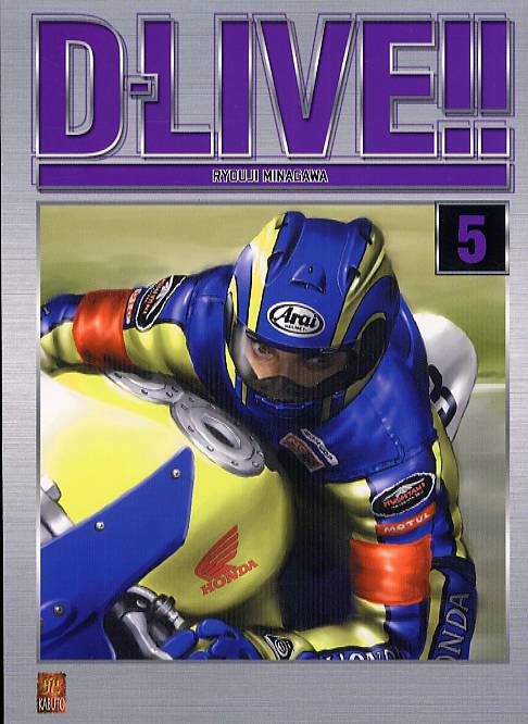 D-Live 5