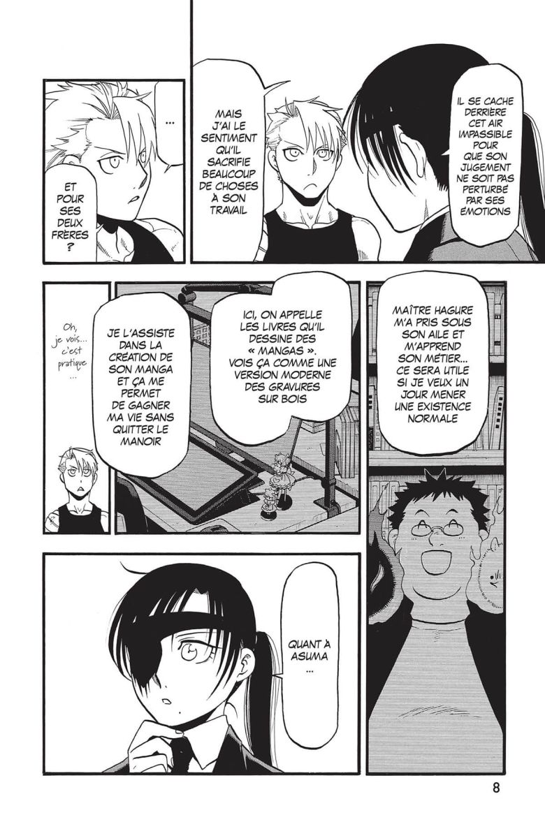 Tsugai - Daemons of the Shadow Realm 8 - Extrait 1