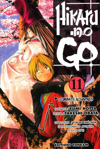 Hikaru no Go 11 - Série Hikaru no Go par Yumi Hotta et Takeshi Obata - Couverture