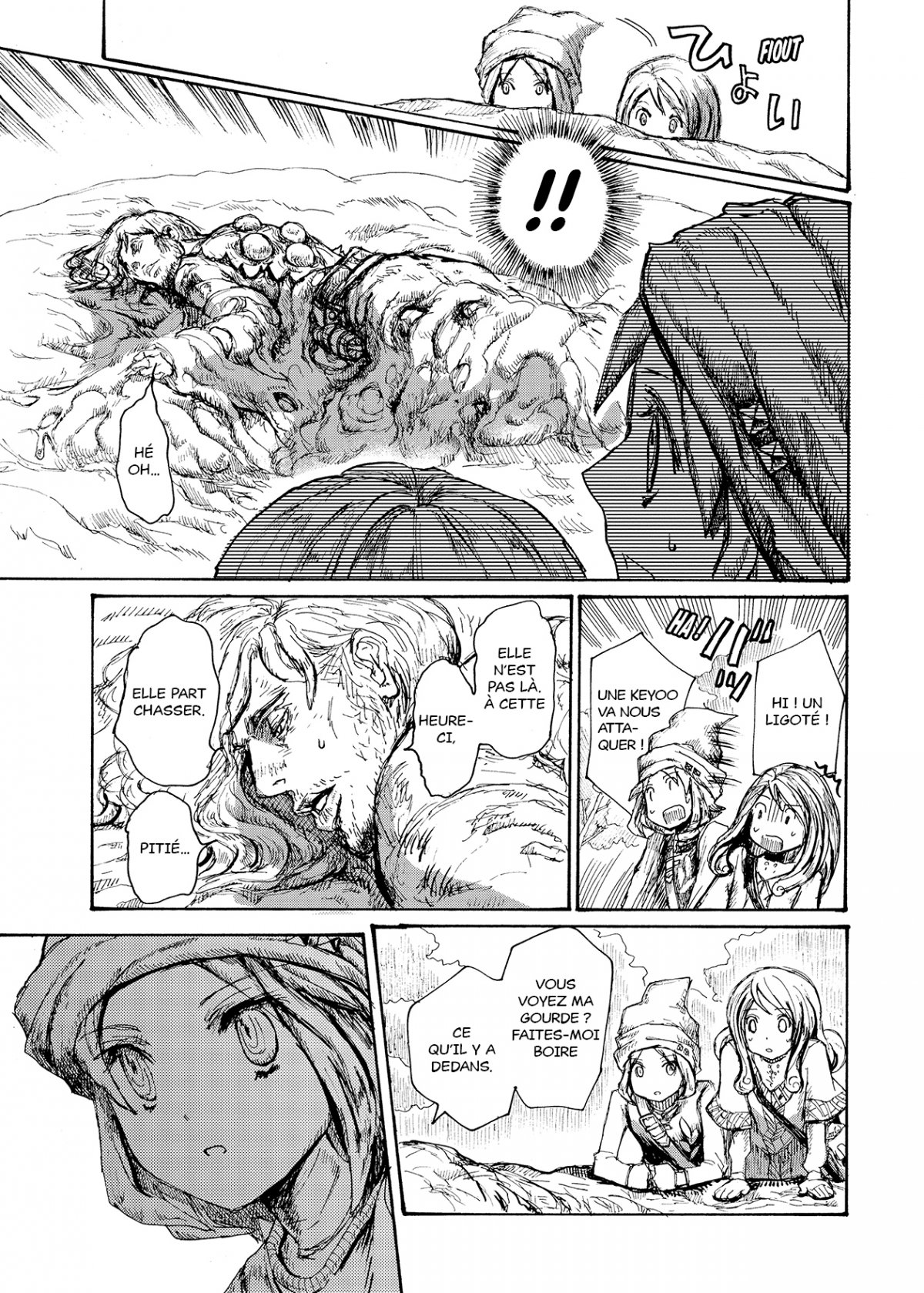 Monde transformé (Un) 1 - Extrait 1