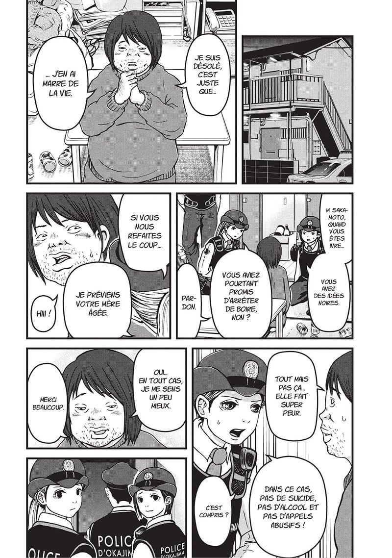 Police in a Pod 3 - Extrait 1