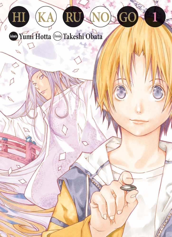 Hikaru no Go Deluxe 1