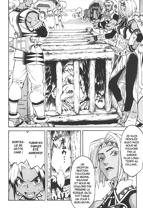 Suikoden III Complete Edition 1 - Extrait 1