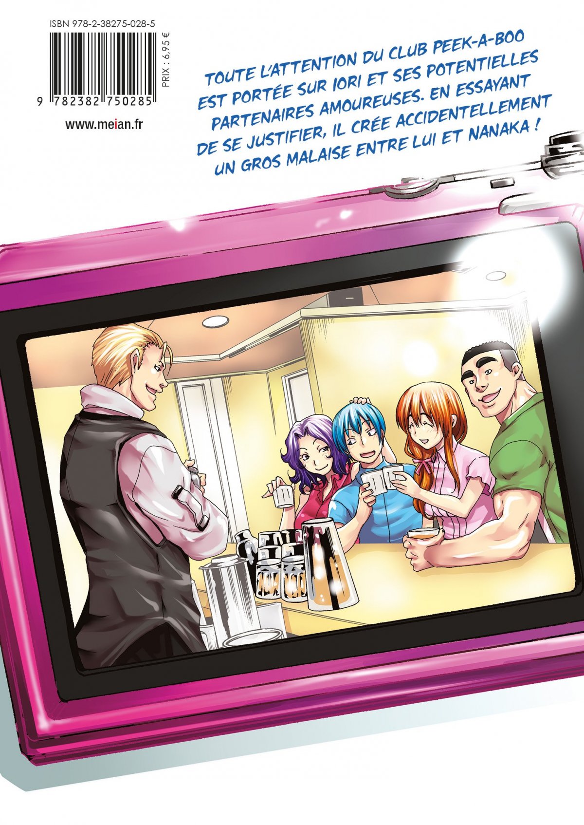 Grand Blue 8 - Extrait 1