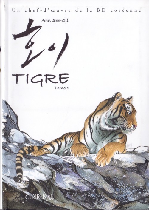 Tigre 1