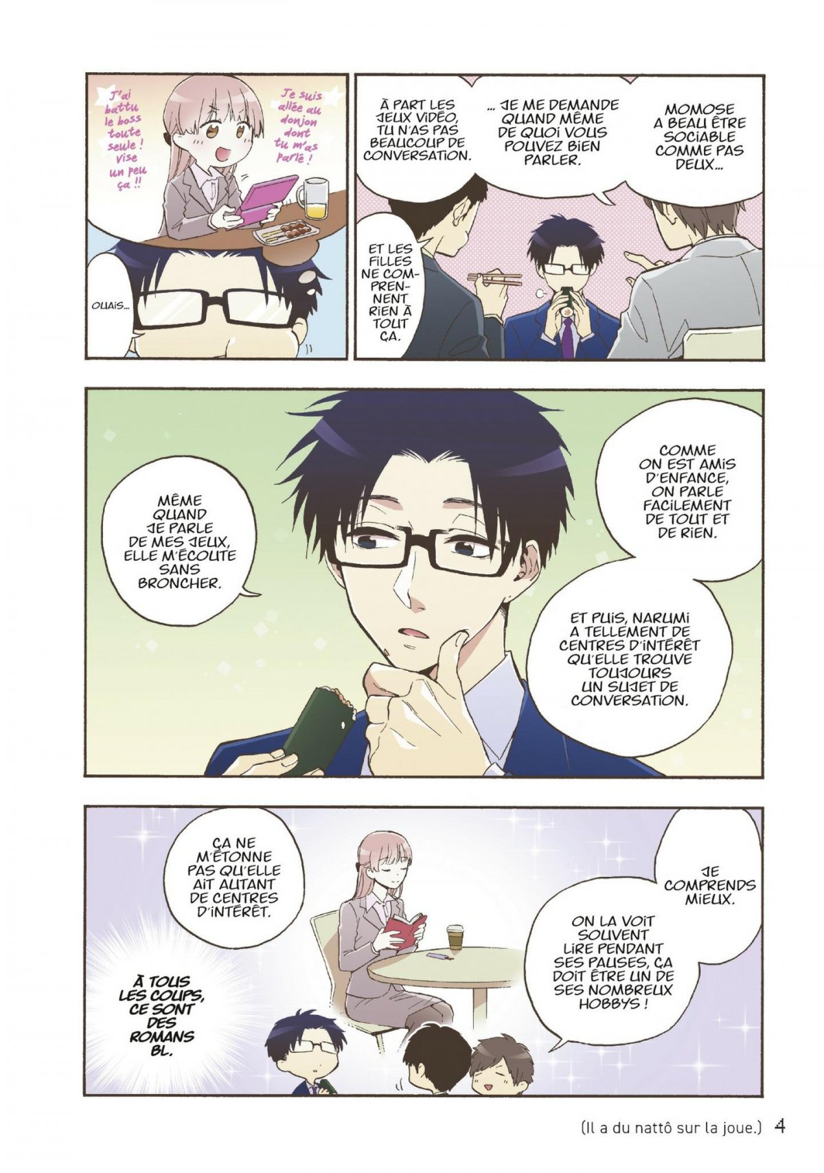 Otaku Otaku 5 - Extrait 1