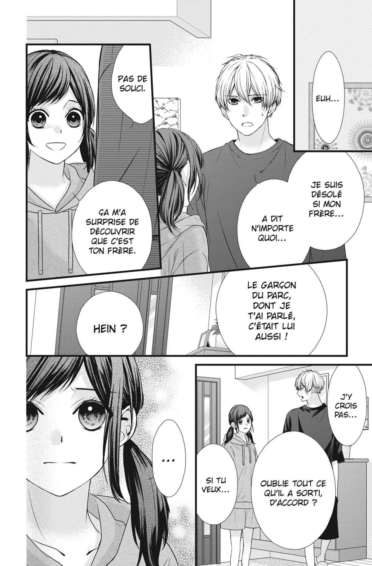 Black Marriage 6 - Extrait 1